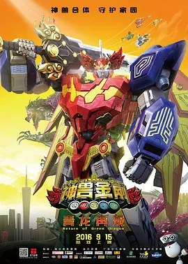国内久久精品视频